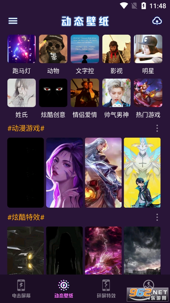 ��������ģ����app��ͼ1