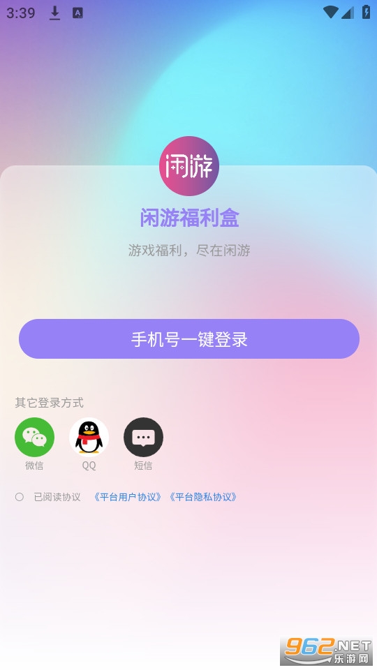 ���θ����н�ͼ1