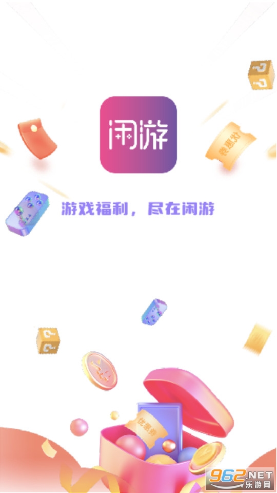 ���θ����н�ͼ6