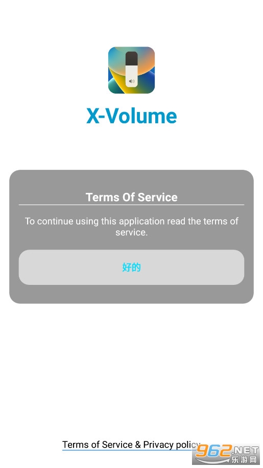 X-Volume��ios16v1.3��ͼ3