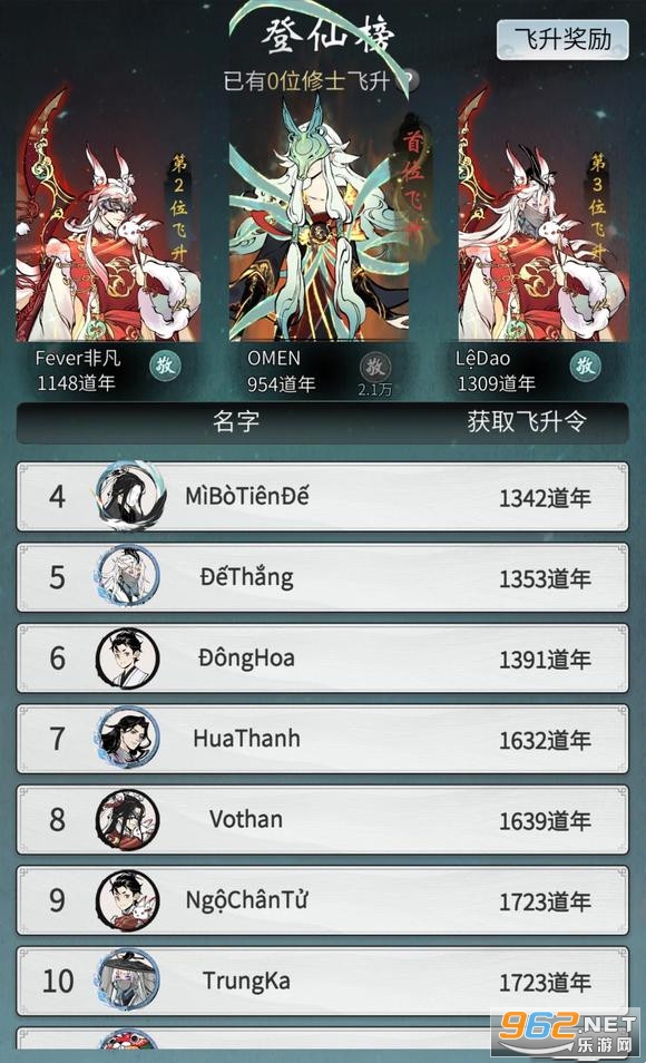 һ����ң���ʷ��ٷ����ͼ0