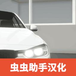 Car For Sale Simulator 2023���°�(��������ģ����)