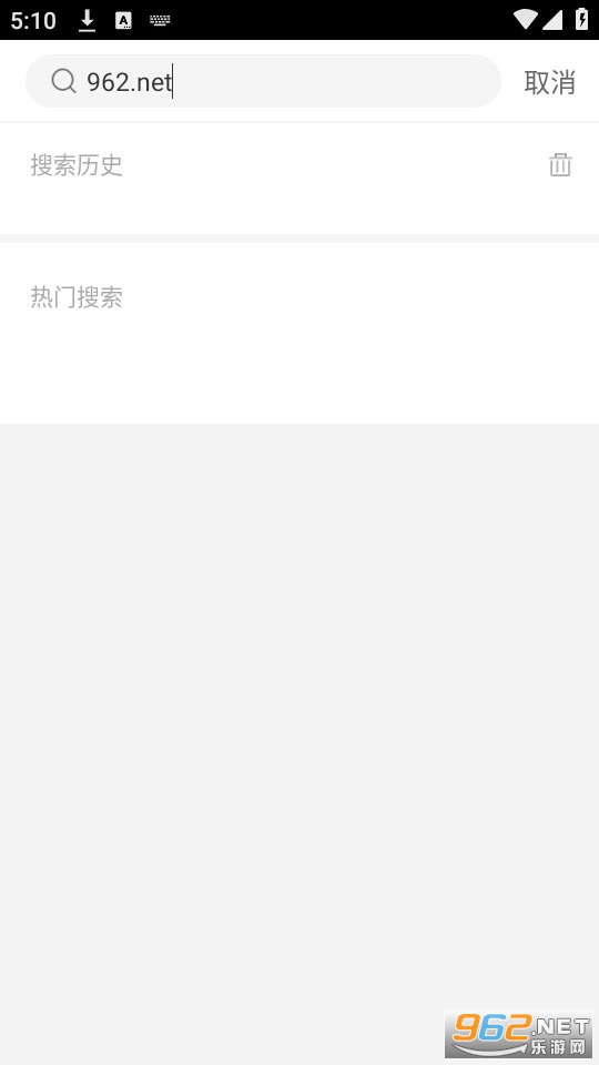 ��������app��װ v1.0.2��ͼ2