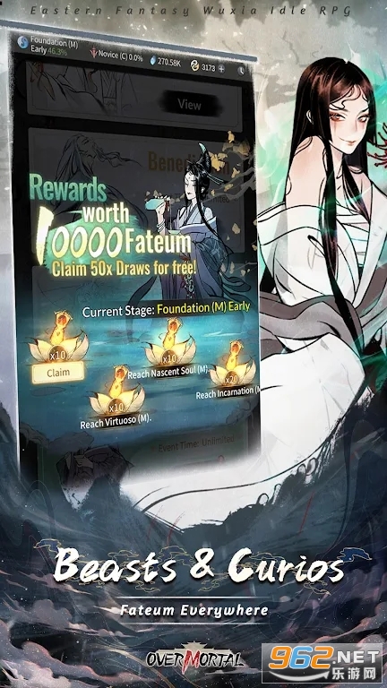 һ����ң�����ٷ���Overmortal-Idle RPGv1.4.23082205 ��׿���ͼ0