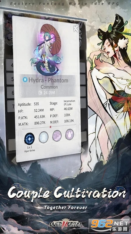 һ����ң�����ٷ���Overmortal-Idle RPGv1.4.23082205 ��׿���ͼ1