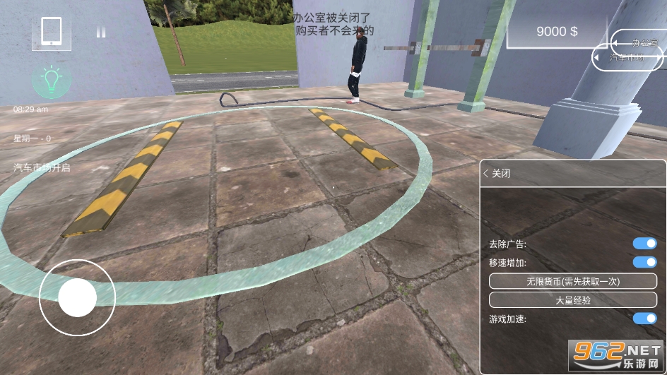 Car For Sale Simulator 2023���°�(��������ģ����)��ͼ2