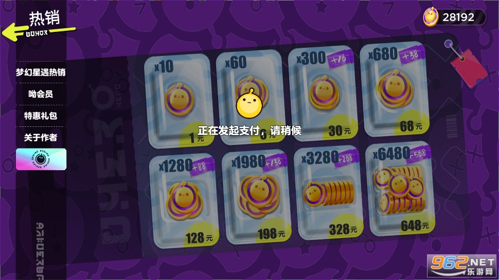 �����ɶ������ӳ齱ģ������ͼ1