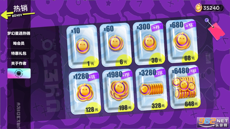 �����ɶ������ӳ齱ģ������ͼ2