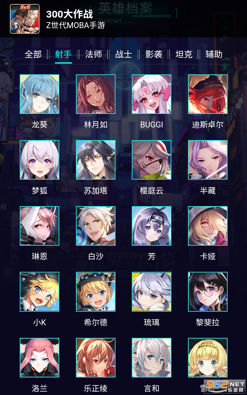 300����S1app���°� v1.0��ͼ2