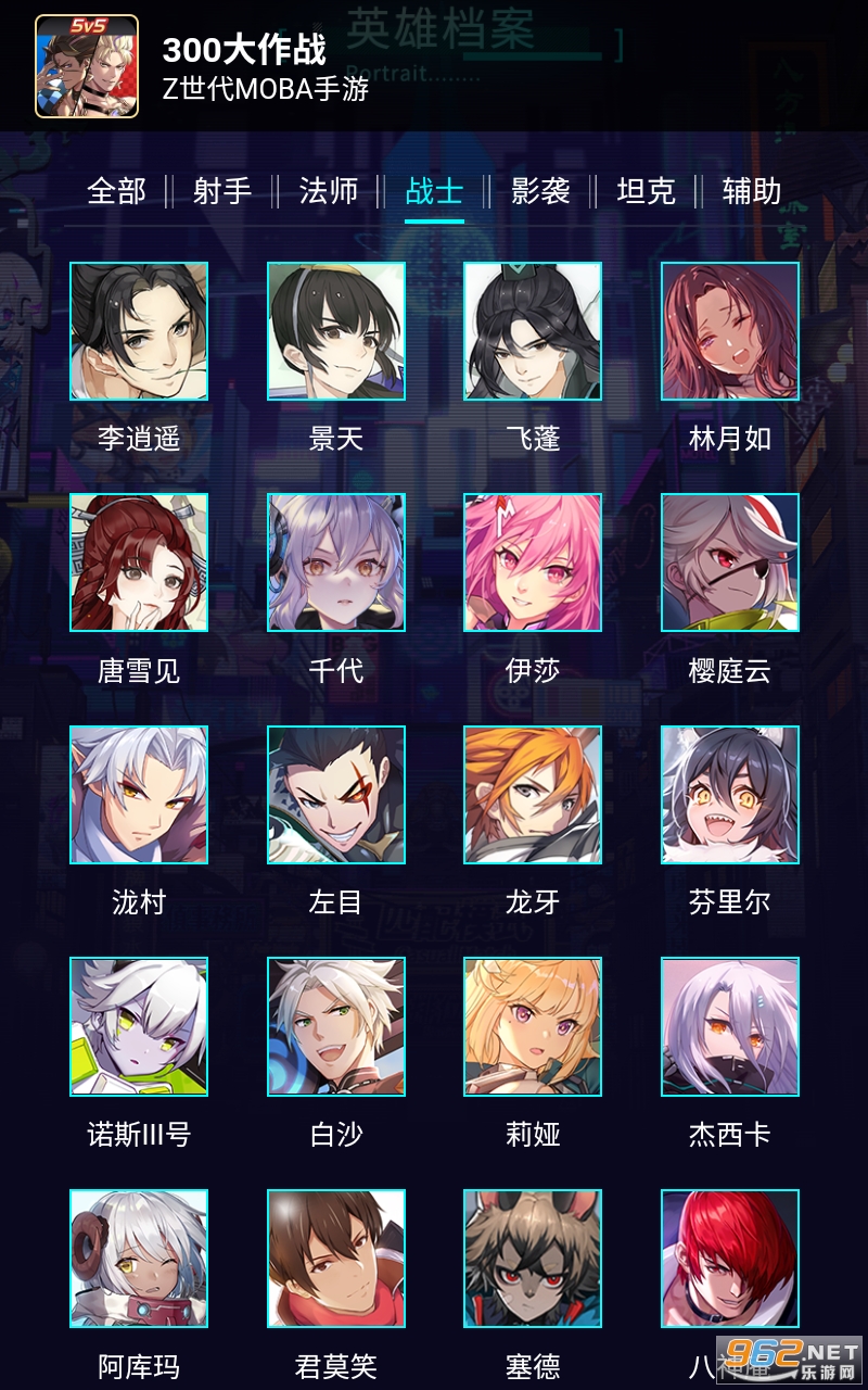 300����S1app���°� v1.0��ͼ0