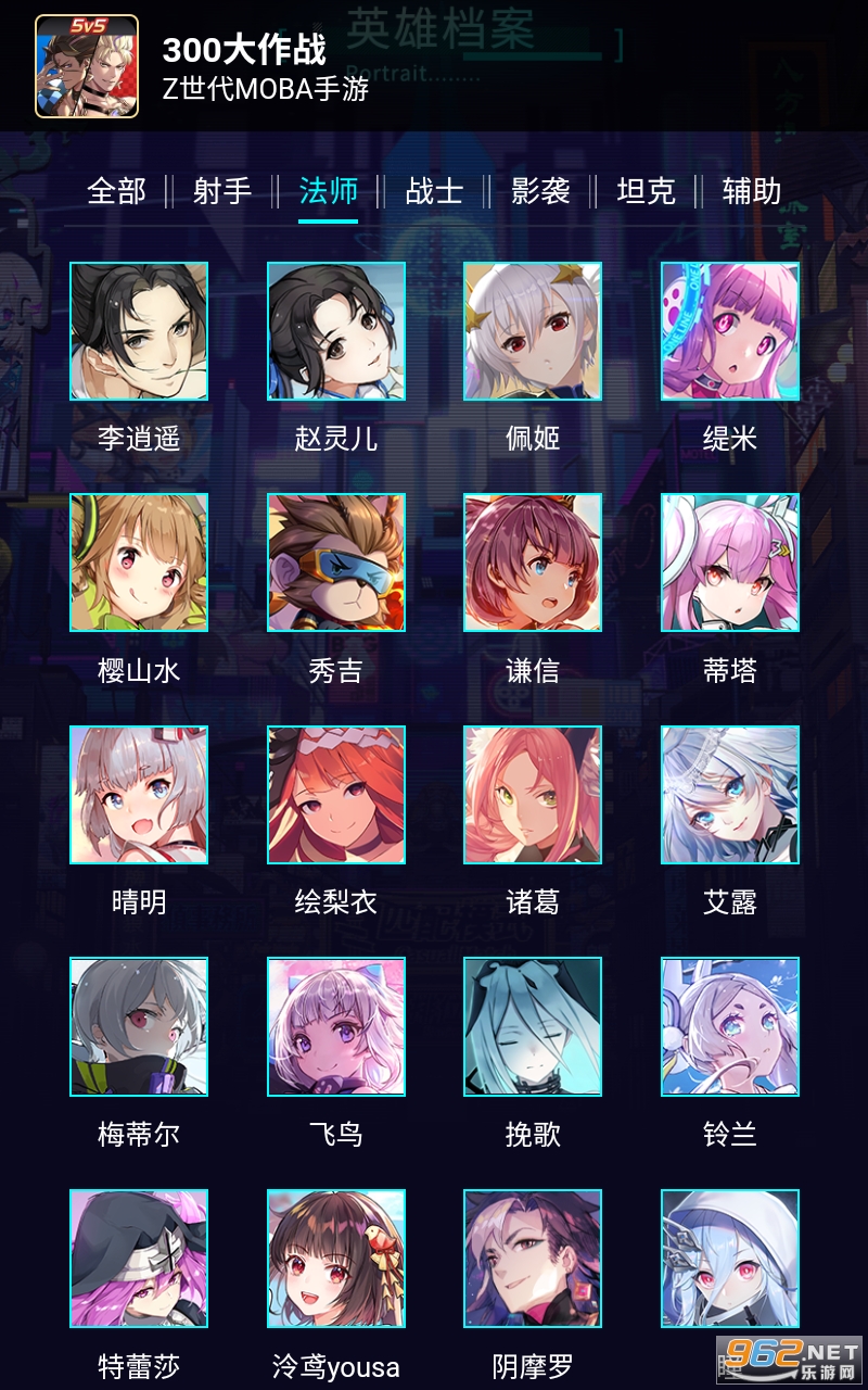 300����S1app���°� v1.0��ͼ3