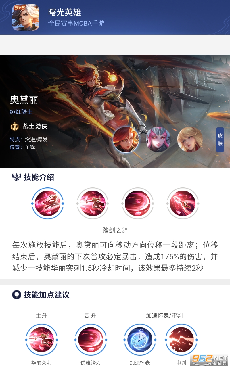 ��⹤��S2app���°� v1.2��ͼ3