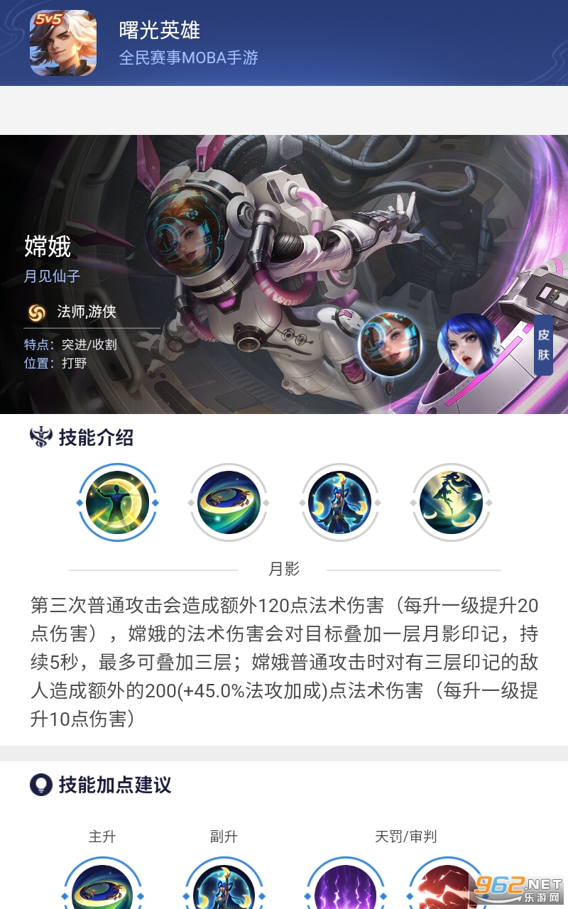��⹤��S2app���°� v1.2��ͼ2