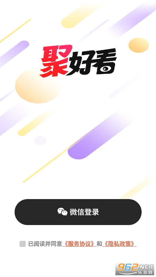 �ۺÿ��̾�app��ͼ1