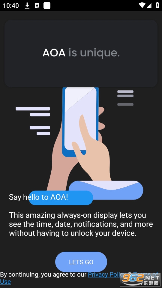 AOAϢ����ͼ7