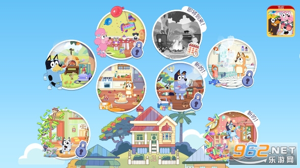 Bluey: Let��s Play!������Ϸ��ͼ0