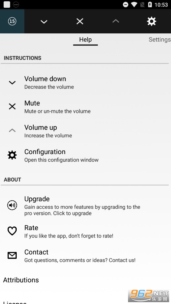 trayvolume lite��׿���ͼ3