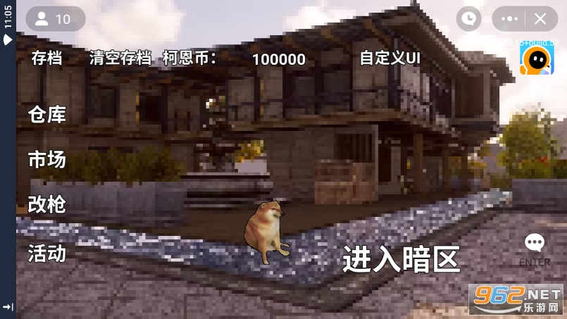 ���ذ���ͻΧ��ͼ5