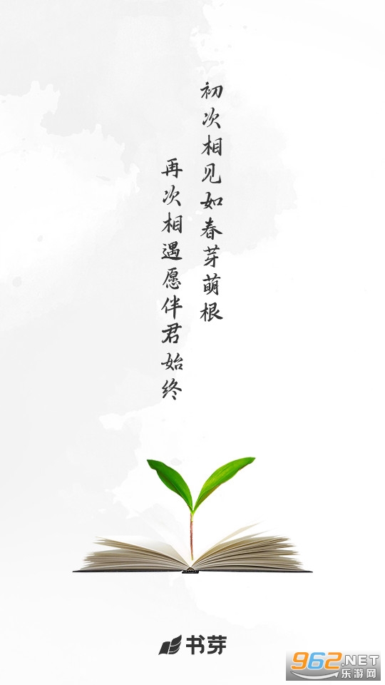 ��ѿС˵app��ͼ6