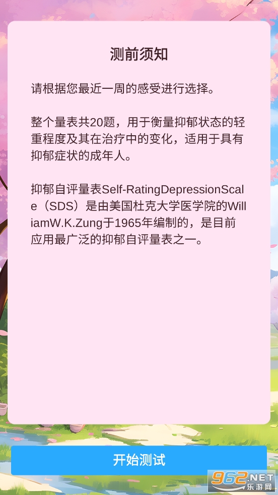 ����˭���Ҵ�����������Ҫ������ȥ��v1.0.0 ��������/�Ը��ͼ1