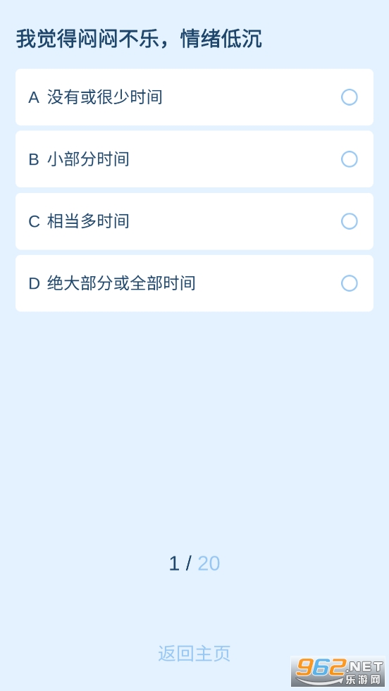 ����˭���Ҵ�����������Ҫ������ȥ��v1.0.0 ��������/�Ը��ͼ2