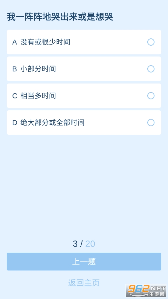 ����˭���Ҵ�����������Ҫ������ȥ��v1.0.0 ��������/�Ը��ͼ4