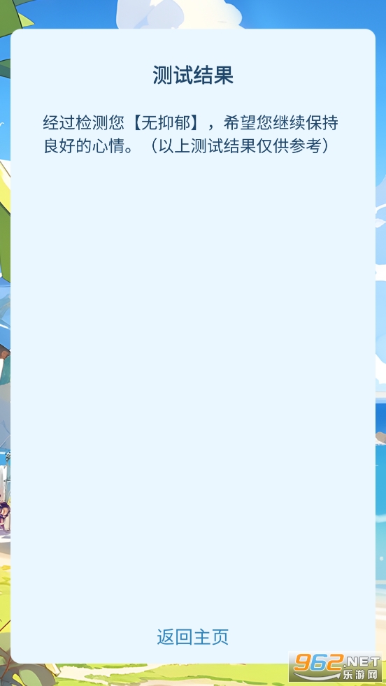 ����˭���Ҵ�����������Ҫ������ȥ��v1.0.0 ��������/�Ը��ͼ6