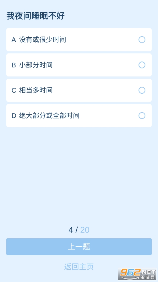 ����˭���Ҵ�����������Ҫ������ȥ��v1.0.0 ��������/�Ը��ͼ5