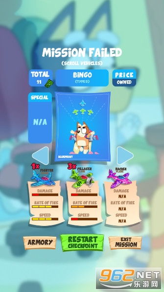 Bluey and Bingo Game for heros��Ϸ��ͼ5