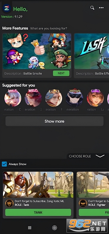 zong tools apk��ͼ0