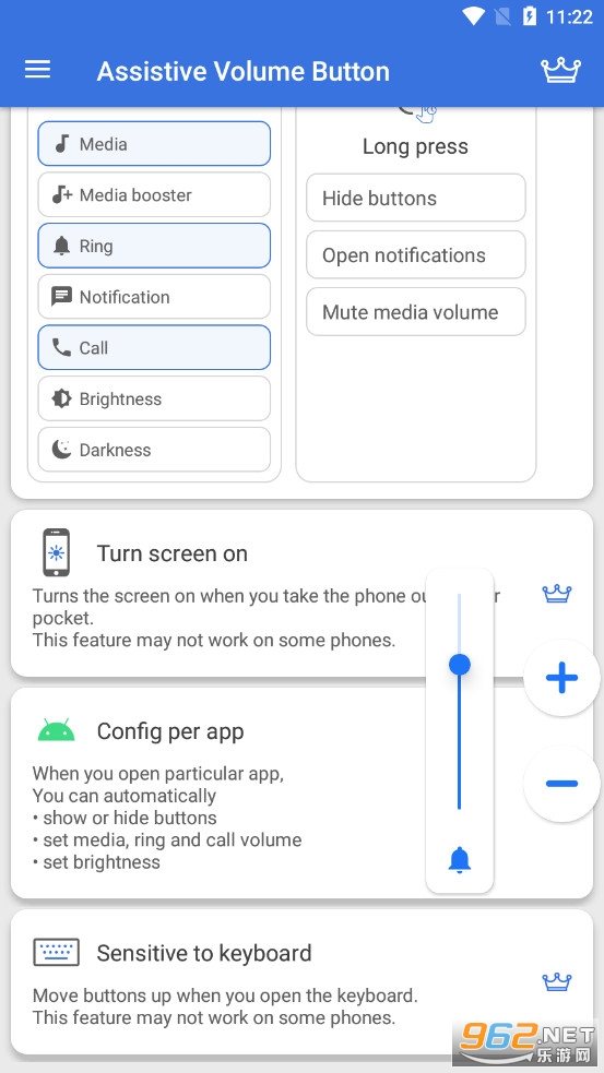 Assistive Volume Button�����������ư�ťv0.9.1��ͼ0