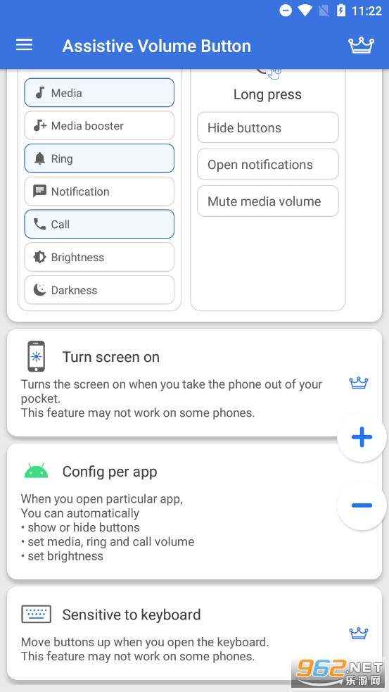 Assistive Volume Button�����������ư�ťv0.9.1��ͼ2