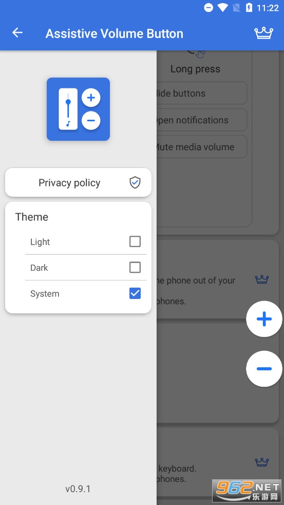 Assistive Volume Button�����������ư�ťv0.9.1��ͼ1