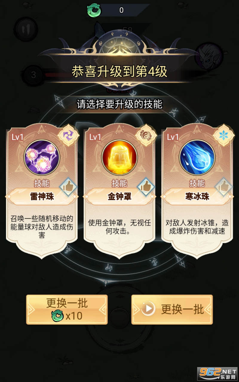 ���˂��������ͼ1