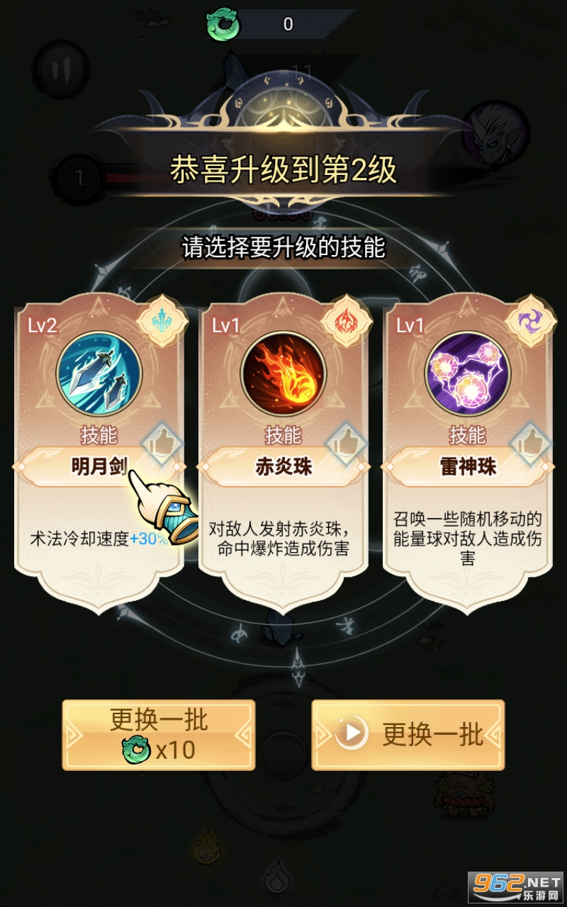 ���˂��������ͼ4