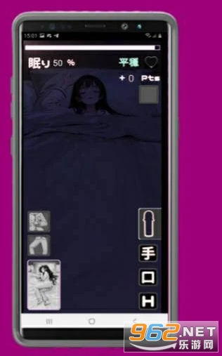 utouto suyasuya��׿���ͼ0
