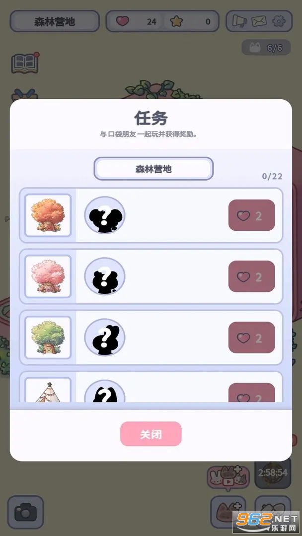 �˼ҹ����������ڴ���ͼ2