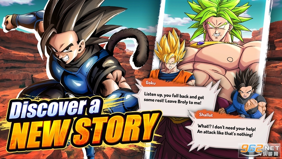DB LEGENDS�����鼤ս��˵���ʷ�v5.4.0��ͼ4