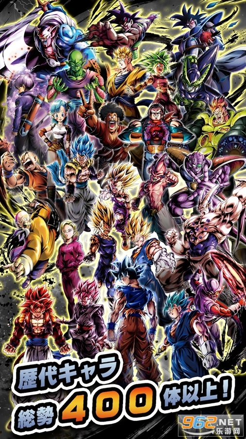 DB LEGENDS�����鼤ս��˵�շ���ͼ1