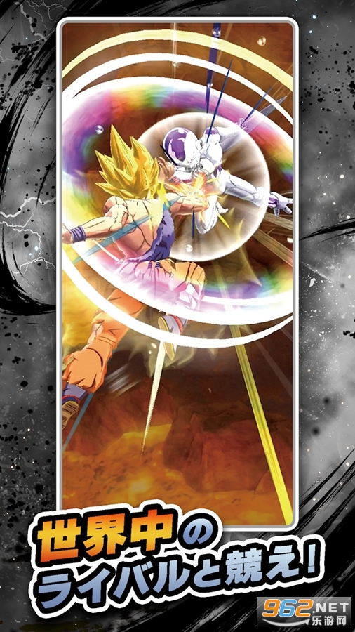 DB LEGENDS�����鼤ս��˵�շ���ͼ3