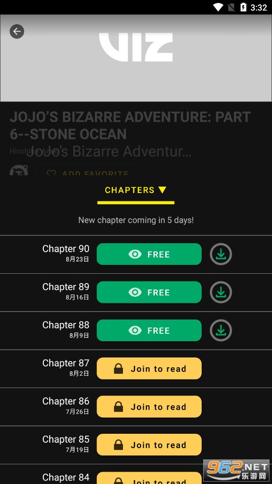 Shonen Jump����v4.4.4��ͼ0