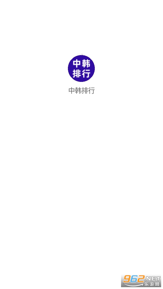 �к����н�ͼ2