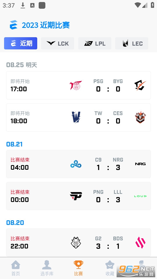 �к����н�ͼ4