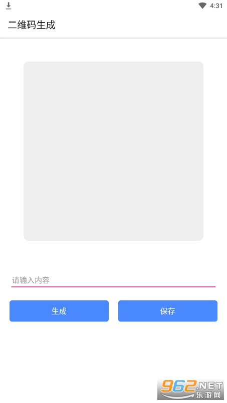 ��������app���v1.01 �ٷ����ͼ1