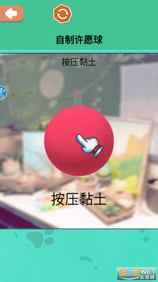 Ҷ������Ը��������ͼ1