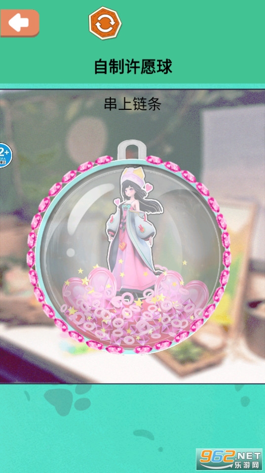 Ҷ������Ը��������ͼ3