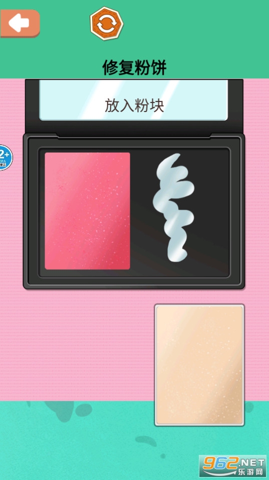 Ҷ������Ը��������ͼ8