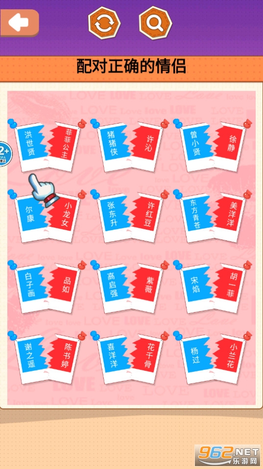 Ҷ������Ը��������ͼ10