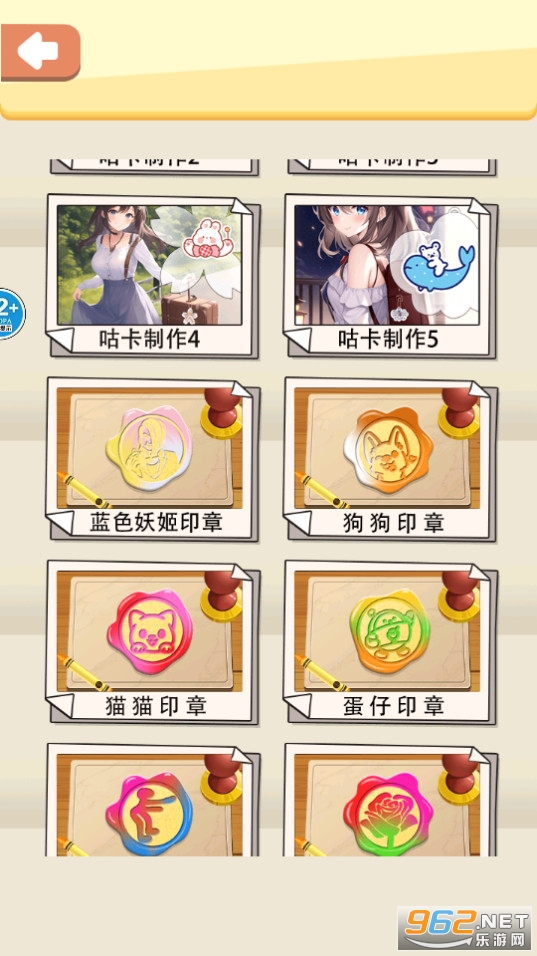 Ҷ������Ը��������ͼ12