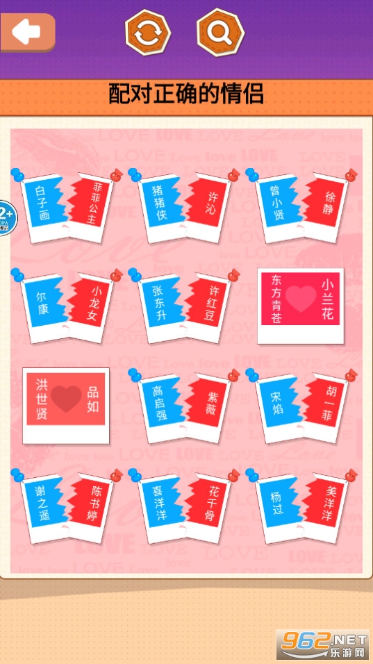 Ҷ������Ը��������ͼ11